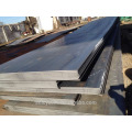 mild steel sheet